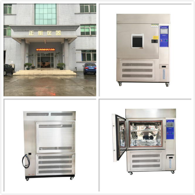 氙弧燈老化試驗箱細(xì)節(jié)圖