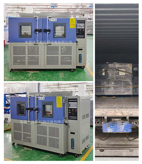 非標(biāo)恒溫恒濕試驗(yàn)箱， 送貨深圳客戶公司。