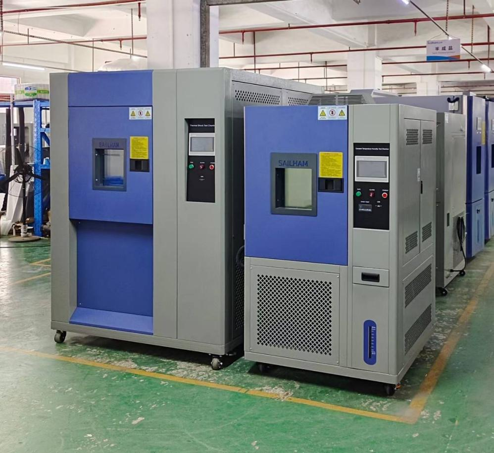 150L冷熱沖擊箱、225L恒溫恒濕箱